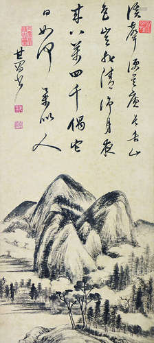 董其昌 山水