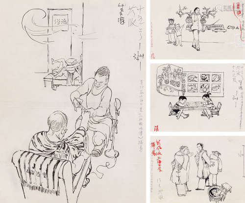 佚名 手绘上海小景插图 （四张） 水墨纸本