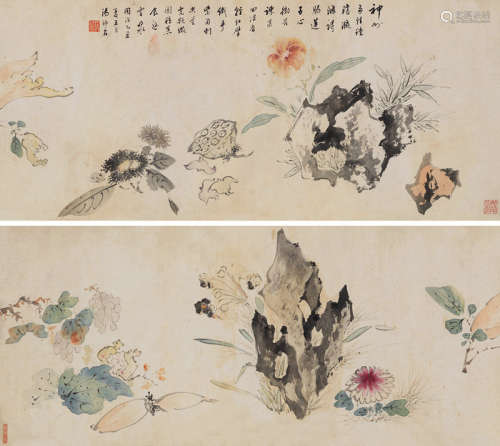 汤禄名 乙丑（1865）年作 蔬果花卉 手卷 设色纸本