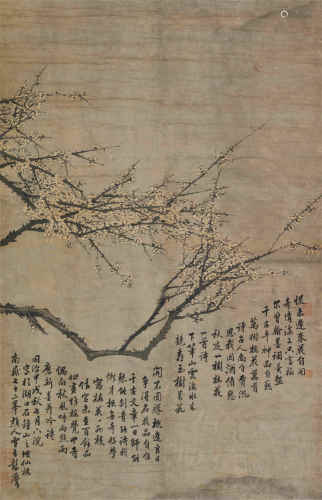彭玉麐 甲戌（1874）年作 一树梅花一首诗 立轴 水墨纸本