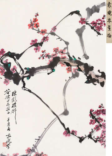 袁晓岑 辛酉（1981）年作 疏影横斜 立轴 设色纸本