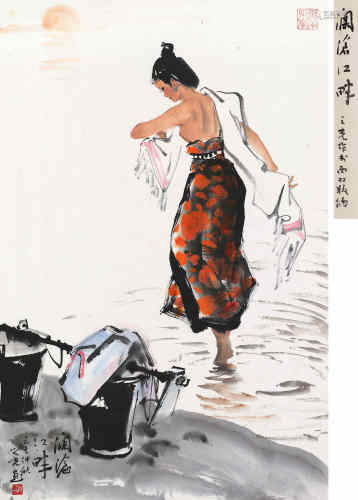 杨之光 己未（1979）年作 澜沧江畔 立轴 设色纸本