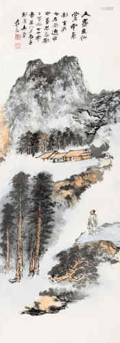 张大千 辛酉（1981）年作 王右丞诗意图 镜片 设色纸本