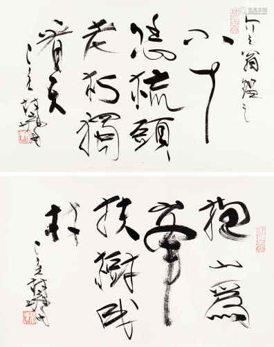 林墉 乙亥（1995）年作 行书 （两帧） 镜片 水墨纸本
