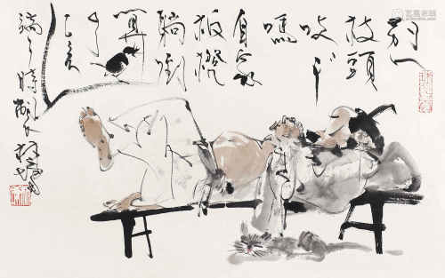 林墉 乙亥（1995）年作 自家板凳躺倒算了 镜片 设色纸本