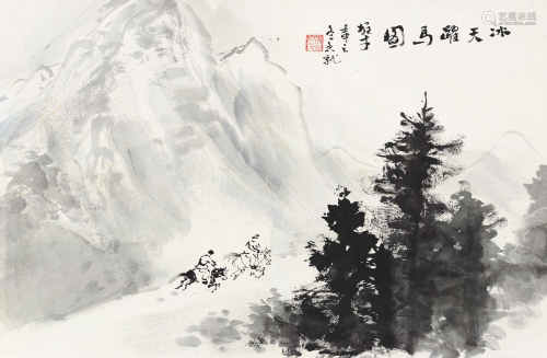 黎雄才 壬申（1992）年作 冰天跃马图 镜片 水墨纸本