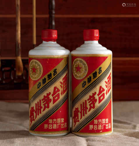 1983-1986年贵州茅台酒（地方国营）