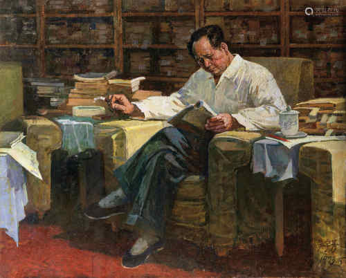 吴宇芳 1973年作 毛主席在书房 布面 油画