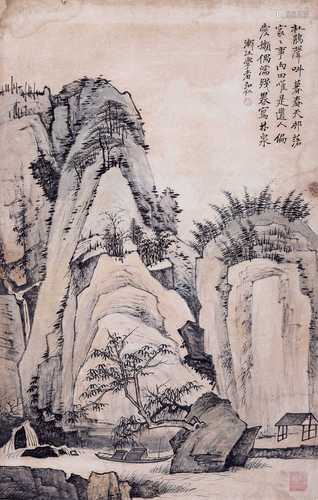 渐江  山水