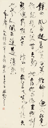 林散之 毛主席 人民解放军占领南京 水墨纸本 立轴