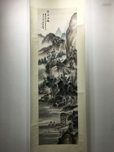 彭阳 深山幽趣 纸本山水立轴