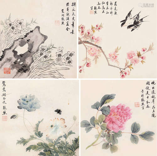 张熊 花卉 四屏 镜框 设色纸本