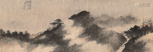 吴石僊 1894年作 拟米家山水 横批 设色纸本