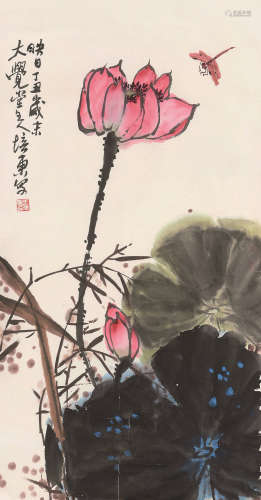 王培东 1997年作 映日图 镜心 设色纸本