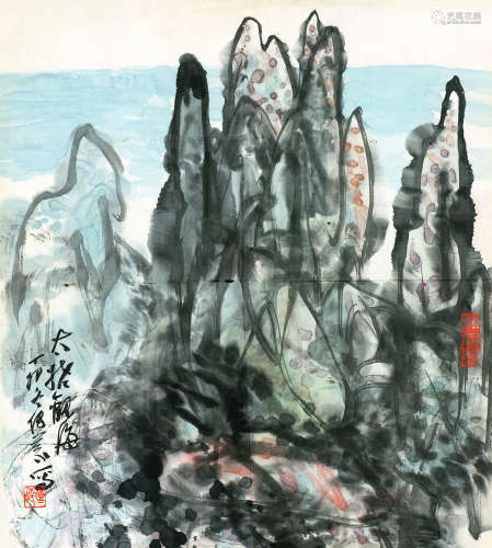 魏传义 丁卯(1987年)作 太姥观海 镜心 设色纸本