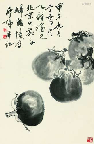 钱瘦铁 甲午(1954年)作 大茄子 立轴 设色纸本
