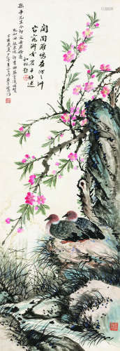 王云峰 丁亥(1947年)作 花鸟 立轴 设色纸本