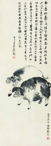 林纾颜伯龙 癸亥(1923年)作 双猪图 立轴 水墨纸本