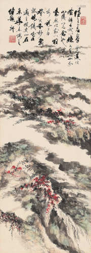 徐邦达 1983年作 红树烟云 立轴 设色纸本