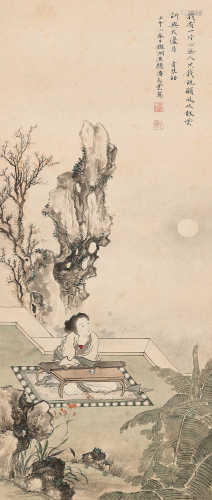潘志云 1942年作 赏月图 立轴 设色纸本