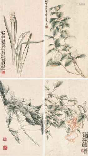 黄士陵 1899年作 花卉写真 镜片 设色纸本