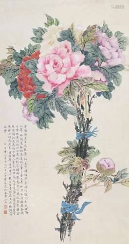 陆小曼 芳园烂漫 立轴 纸本