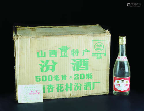 汾酒 数量：20瓶（原箱，附装箱单） 度数：53% 规格：500ml 日期：1993年6月11日