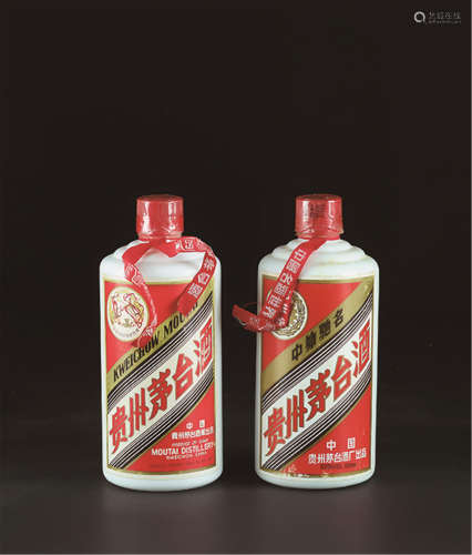 贵州茅台酒 数量：2瓶 度数：53% 俗称：珍品茅台 规格：500ml
