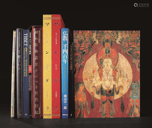 佛教美术图录八册