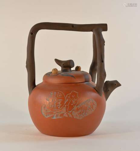 Large Chinese Yixin Teapot with Peach and Coin Design