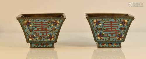 Pair Chinese CloisonnÃ© Square Cups