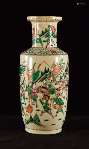 Chinese Famille Rose Porcelain Rouleat Vase with