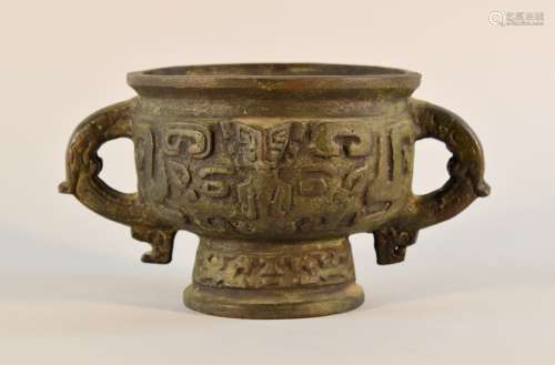 Chinese Bronze Archaic Style Censer with Two Handle