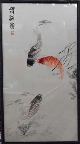 Chinese Embroidery Panel of Koi Carp Scene