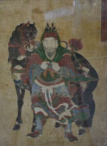 Chinese Painting on Paper of Warrior