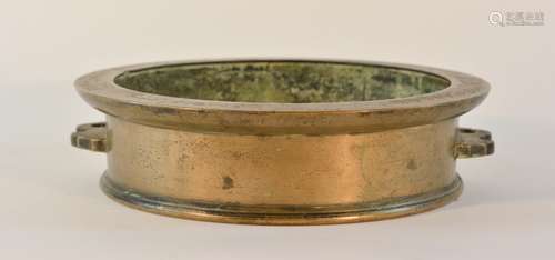 Unusual Chinese Bronze Censer Brazier with Inscription