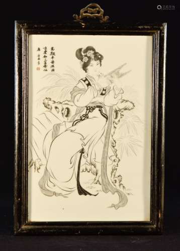 Chinese Porcelain Plaque with Incised Figural Scene
