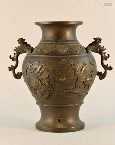 Chinese Bronze Vase with Gold Inlay