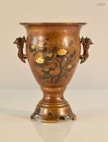 Japanese Mixed Metal Bronze Vase with Two Handle