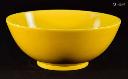 Chinese Yellow Porcelain Punch Bowl