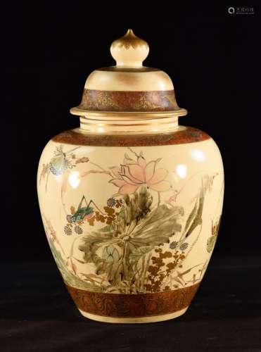 Japanese Satsuma Covered Jar with Lotus and Cricket
