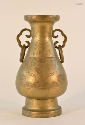 Chinese Bronze Vase with Two Loose Ring Handle