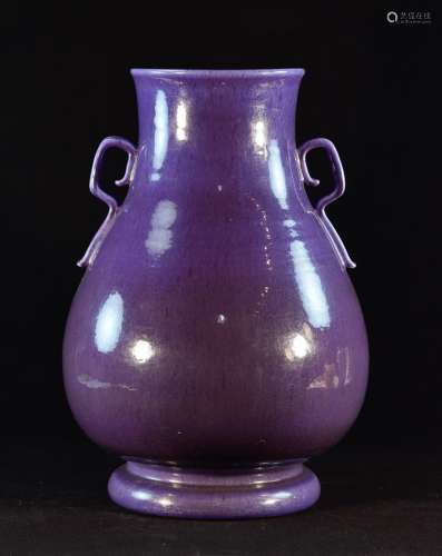 Chinese Porcelain Monochrome Vase with Purple Glaze