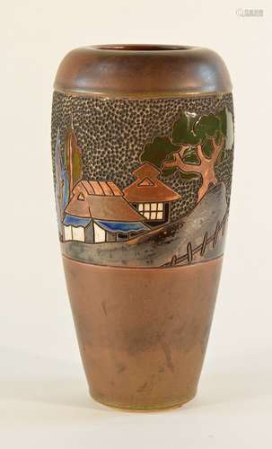 Japanese Studio Porcelain Vase - Arts Crafts - Makuzo