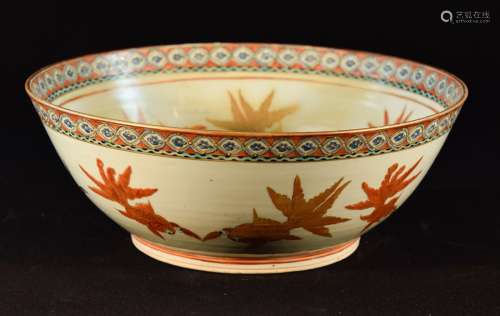 Chinese Export Porcelain Bowl with Gold fish Scene