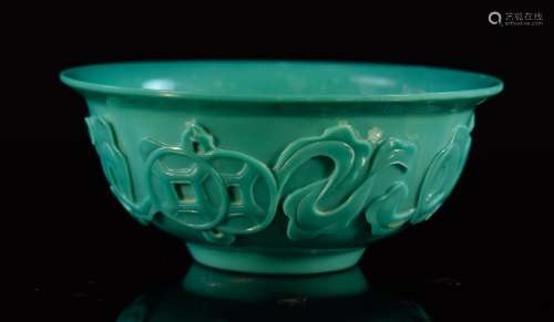 Chinese Turquois Peking Glass Bowl