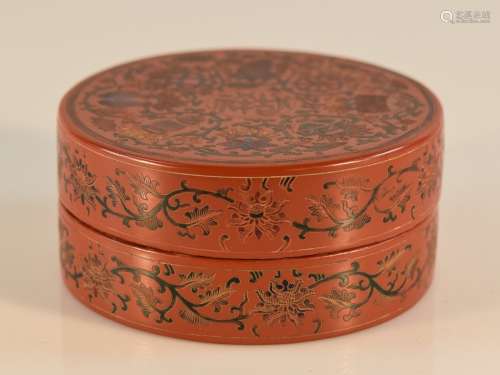 Chinese Round Lacquer Box with Incised Decoration