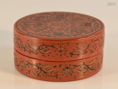 Chinese Round Lacquer Box with Incised Decoration