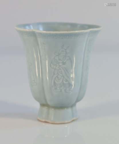 Chinese Blue Monochrome Porcelain Lobbed Cup