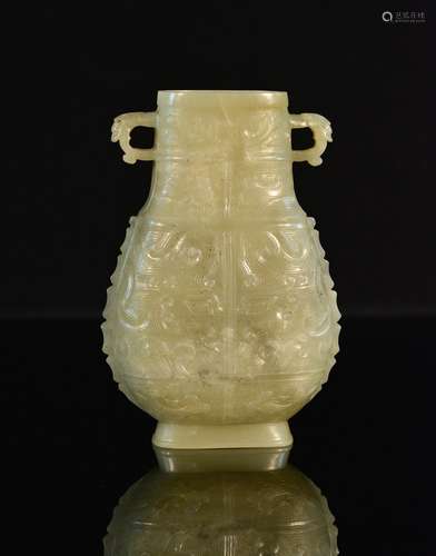 Chinese Jade Carving of Birds and Planters